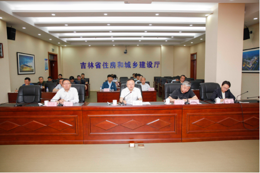 省住建厅组织召开城市排水防涝专题视频会议1
