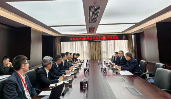 刘南中一行赴中建壹品开展服务企业帮扶 刘南中一行赴中建壹品开展服务企业帮扶