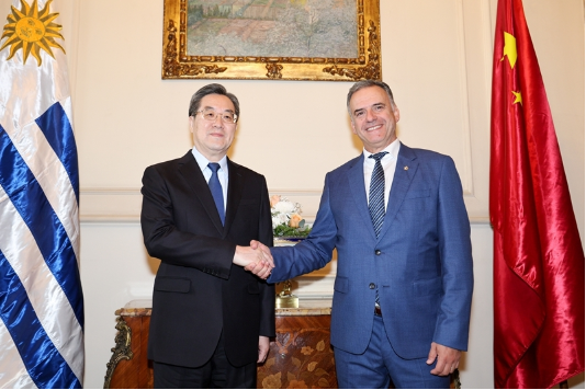 丁薛祥访问乌拉圭 丁薛祥访问乌拉圭