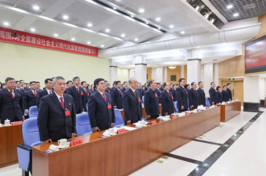 最高检机关第九次党员代表大会召开2